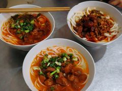 -丁记面馆(凤凰店)