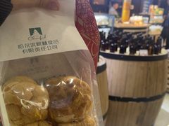 -秋林食品(秋林公司店)