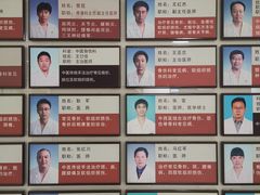 -北京市丰盛中医骨伤专科医院