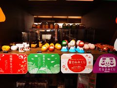 -茑屋书店(天目里店)