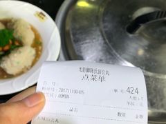 -无影脚佛山陈氏盲公丸始创店(飞鸿街店)