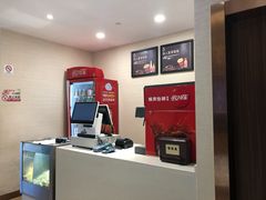 -悦江新远影城IMAX