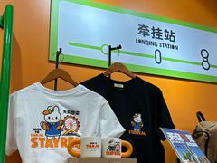 -天津万象城