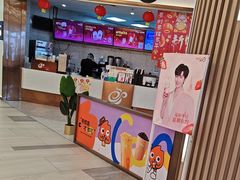 -CoCo都可(健翔桥店)