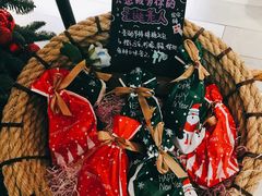 -星巴克臻选(杭州万象城店)