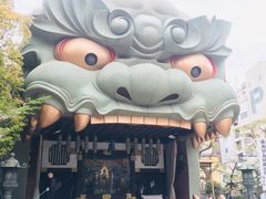 -难波八坂神社