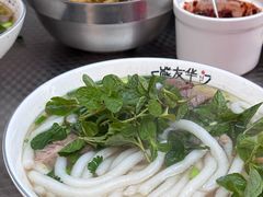 -熊氏牛羊杂粉(龙眼井总店)