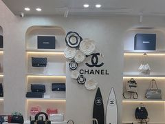 -六六奢品·vintage中古·回收二手奢侈品包包手表首饰(环球港店)