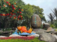 -中山公园