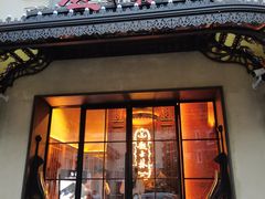 -起士林大饭店(小白楼店)