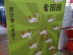 -万达广场(太原街店)