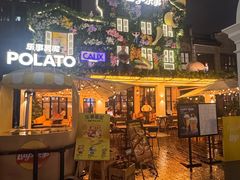 -Calix&Lay's(新天地店)