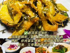 -尽善百年古院餐厅(王家老宅店)