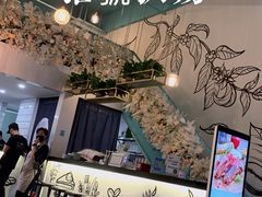 -拾挚扒房(招商花园城店)