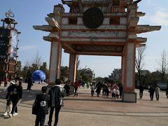 -天河潭旅游度假区
