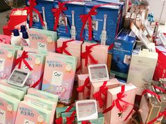 -Olé精品超市(苏州中心店)