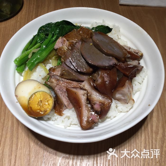 三拼饭                 陈小肥鸟           陈小肥鸟           陈