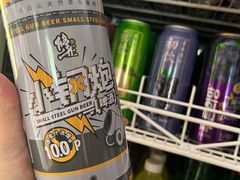 -果松木炭酸菜铜火锅·外婆参鸡汤