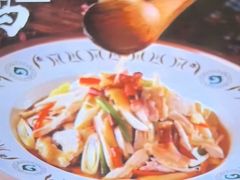 -胖老汉椒麻鸡清真新疆菜(西御街店)