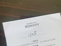 -汕头龙光喜来登酒店