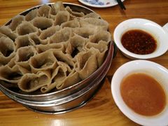 -德居源
