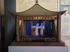 -宣南文化博物馆