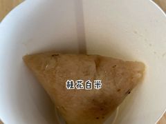 -真真老老(月河花鸟市场店)