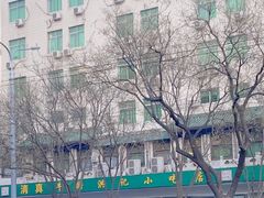 -牛街洪记小吃店(牛街店)