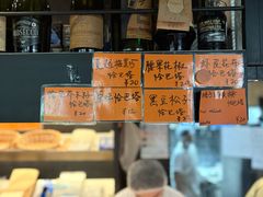 -mbd(华山路店)