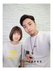 -P.STYLE 派斯造型