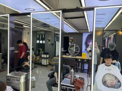 -藤野造型烫发染发