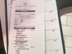 -必胜客(万达广场店)