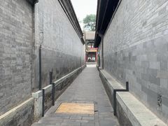 -恭王府博物馆