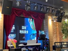 -同仁四季椰子鸡(无锡滨湖万象汇店)