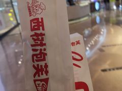 -西树泡芙(蓝色港湾店)