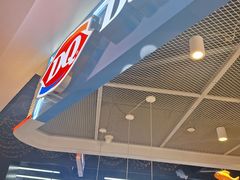 -DQ·蛋糕·冰淇淋(城南嘉园店)
