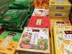 -沈大成(城隍庙店)