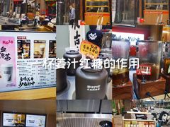 -李时珍中医馆·艾灸·推拿·针灸(佰港城馆)