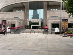 -上海博物馆(人民广场馆)