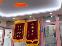 -全心全意连锁动物医院·微创中心·内科急重症·心脏专科(丰管路店)
