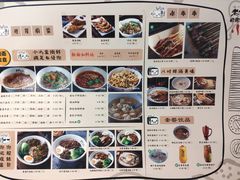 -黑白电视长沙小吃(美林M·LIVE天地东座店)