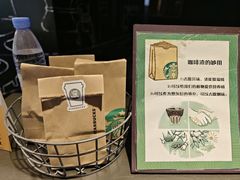 -星巴克(迪士尼小镇店)