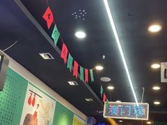 -澳门陈光记烧味饭店(万象城店)