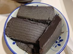 -椰小调.儋州米烂(名门店)