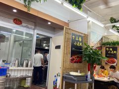 -虾友情龙虾烧烤