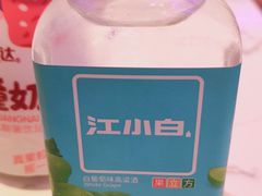 -半岛听涛蒸汽海鲜自助(K11店)
