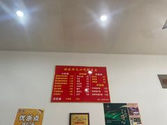 -乌镇姐妹特色小吃(银杏公寓店)