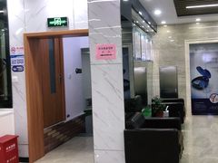 -茂菊口腔连锁(浦东南路店)