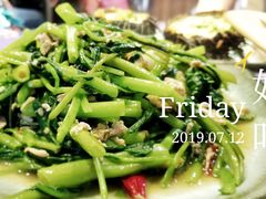 -威海渔村(静安旗舰店)