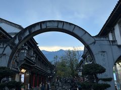 -阿昌白族石板烧·菌锅(大理古城店)